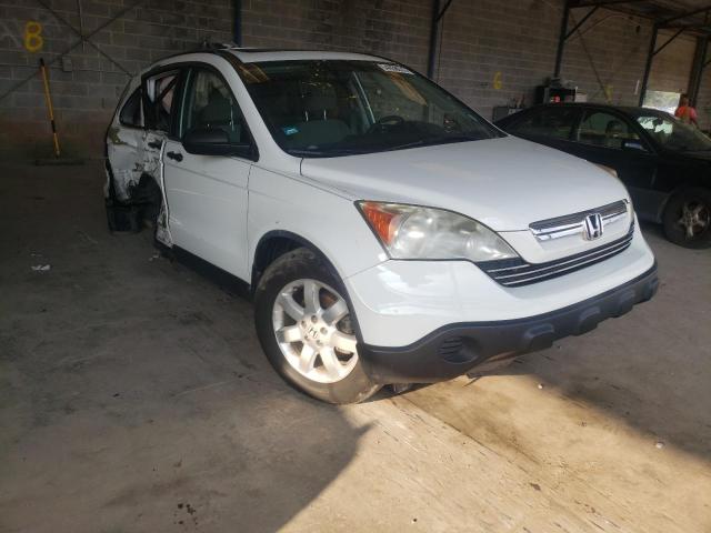 Photo 1 from auction – 2009 HONDA CR-V EX with VIN 3CZRE38579G700515