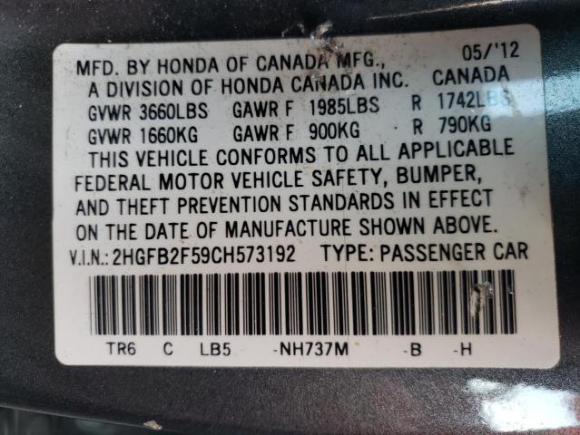 Photo 10 from auction – 2012 HONDA CIVIC LX with VIN 2HGFB2F59CH573192