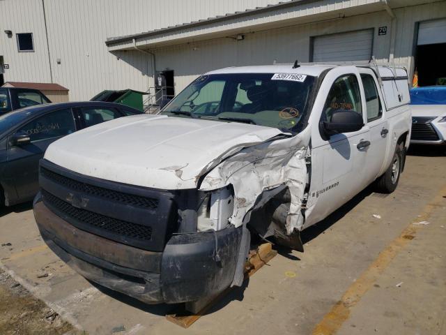 Photo 2 from auction – 2007 CHEVROLET SILVERADO with VIN 2GCEC13C471507751