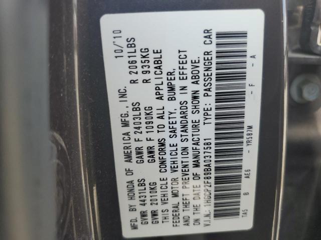 Photo 10 from auction – 2011 HONDA ACCORD EXL with VIN 1HGCP2F89BA037581
