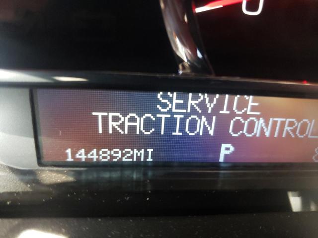 Photo 8 from auction – 2007 CADILLAC SRX with VIN 1GYEE637570145865