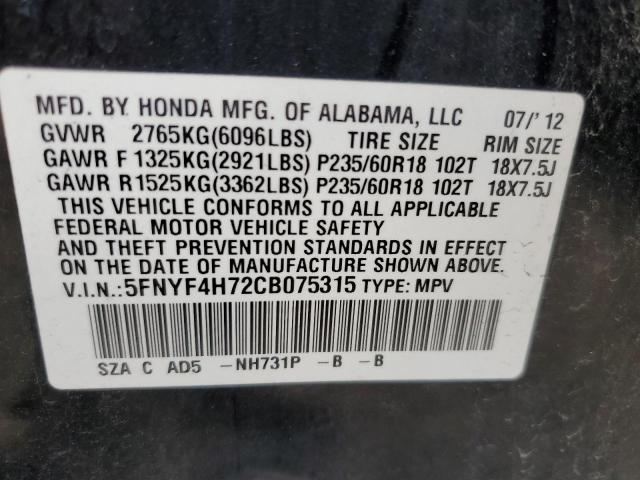 Photo 10 from auction – 2012 HONDA PILOT EXLN with VIN 5FNYF4H72CB075315