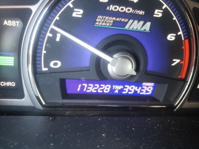 Photo 8 from auction – 2009 HONDA CIVIC HYBR with VIN JHMFA36259S001646