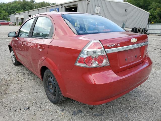 Photo 3 from auction – 2008 CHEVROLET AVEO BASE with VIN KL1TD56608B061950