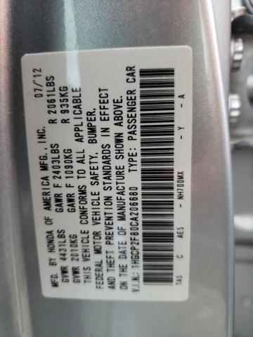 Photo 10 from auction – 2012 HONDA ACCORD EXL with VIN 1HGCP2F80CA206680