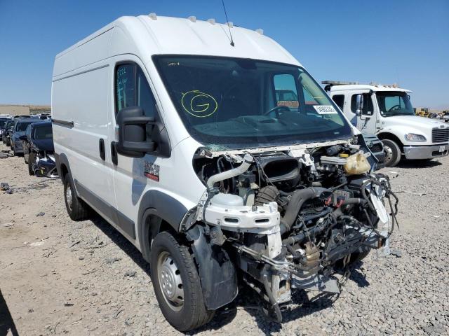 RAM PROMASTER 2016 with VIN 3C6TRVBG5GE107337 - Photo from auction