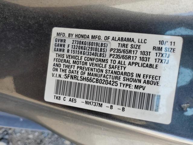 Photo 10 from auction – 2012 HONDA ODYSSEY EX with VIN 5FNRL5H66CB020425