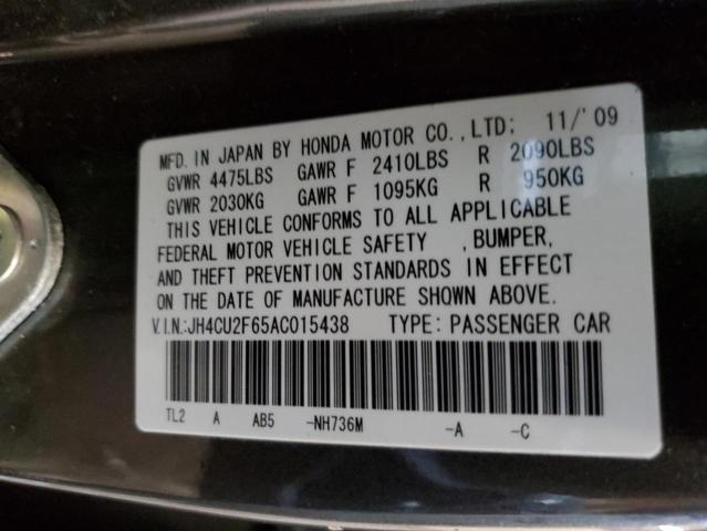 Photo 10 from auction – 2010 ACURA TSX with VIN JH4CU2F65AC015438