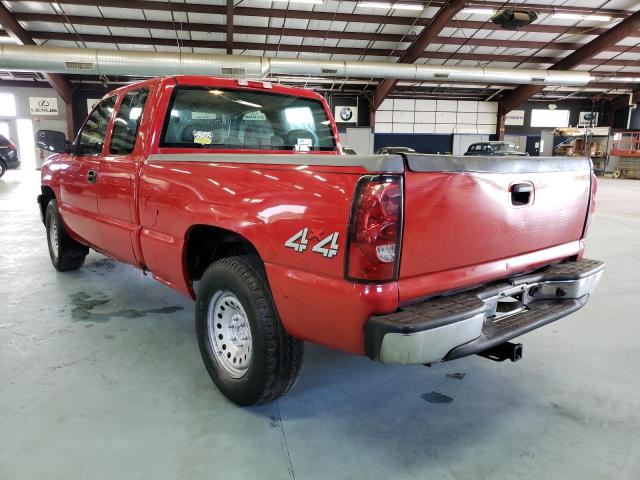 Photo 3 from auction – 2007 CHEVROLET SILVERADO with VIN 1GCEK19V67E131922