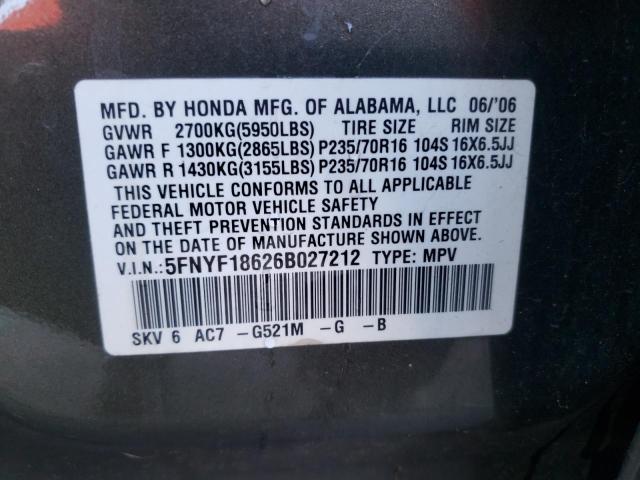Photo 10 from auction – 2006 HONDA PILOT EX with VIN 5FNYF18626B027212