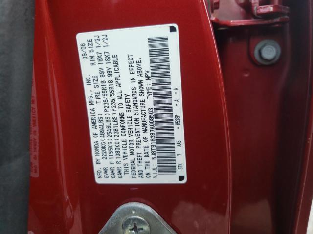 Photo 10 from auction – 2007 ACURA RDX with VIN 5J8TB18287A008503