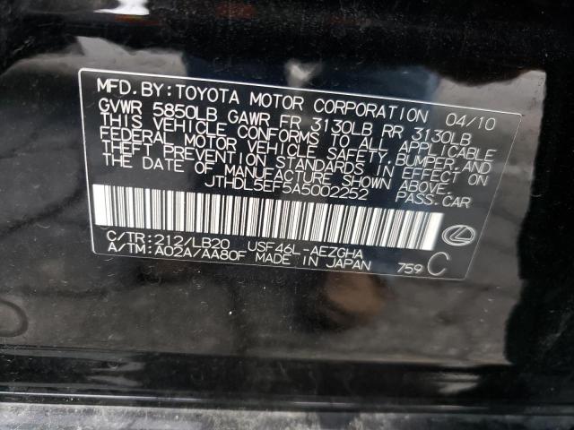 Photo 10 from auction – 2010 LEXUS LS 460L with VIN JTHDL5EF5A5002252