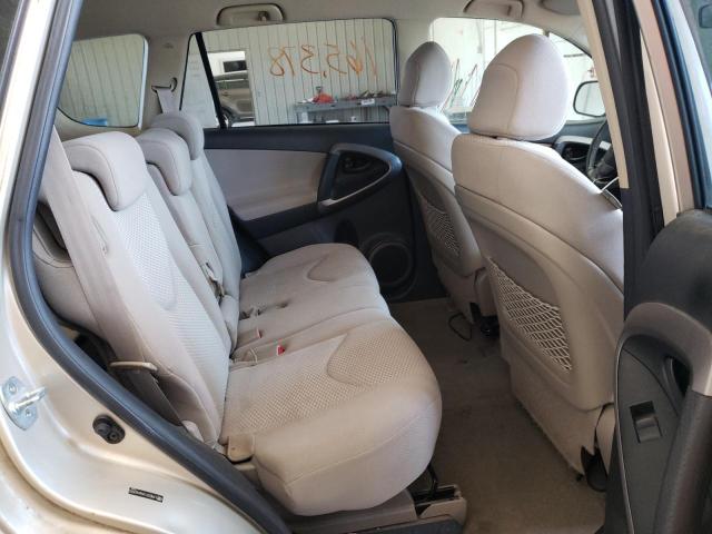 Photo 6 from auction – 2008 TOYOTA RAV4 LIMIT with VIN JTMBD31V686060950