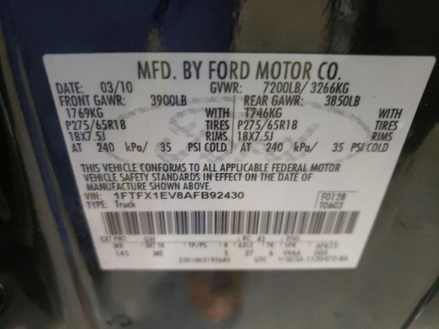 Photo 10 from auction – 2010 FORD F150 SUPER with VIN 1FTFX1EV8AFB92430