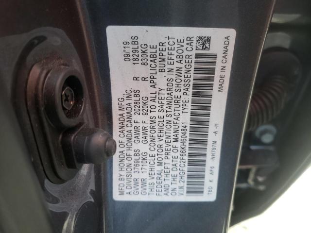 Photo 10 from auction – 2019 HONDA CIVIC LX with VIN 2HGFC2F66KH604841