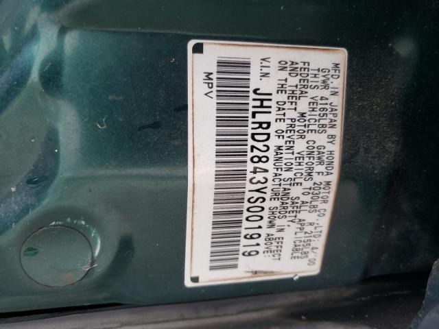 Photo 10 from auction – 2000 HONDA CR-V LX with VIN JHLRD2843YS001919