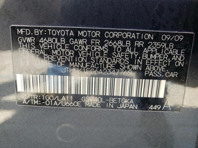 Photo 10 from auction – 2010 LEXUS ES 350 with VIN JTHBK1EG6A2347769