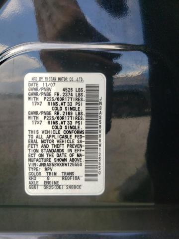 Photo 10 from auction – 2008 NISSAN ROGUE S with VIN JN8AS58VX8W125550