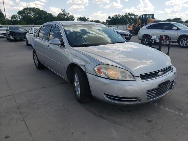 CHEVROLET IMPALA LT 2007 with VIN 2G1WT55KX79377484 - Photo from auction