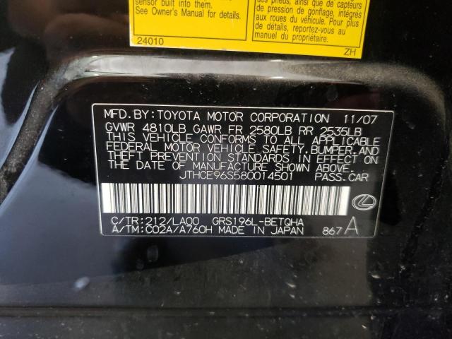 Photo 10 from auction – 2008 LEXUS GS 350 with VIN JTHCE96S580014501