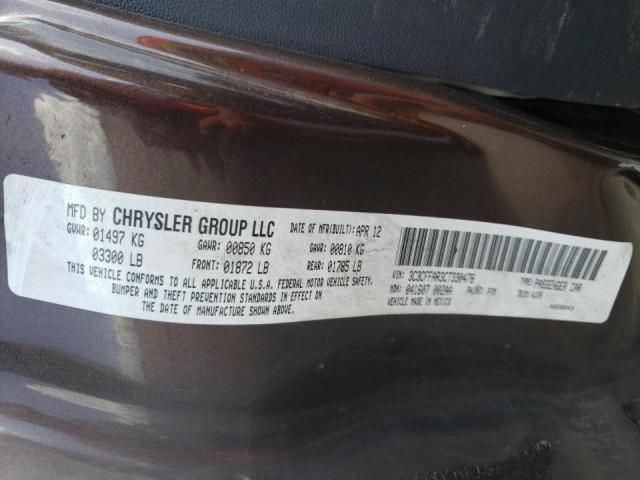Photo 10 from auction – 2012 FIAT 500 POP with VIN 3C3CFFAR3CT330478