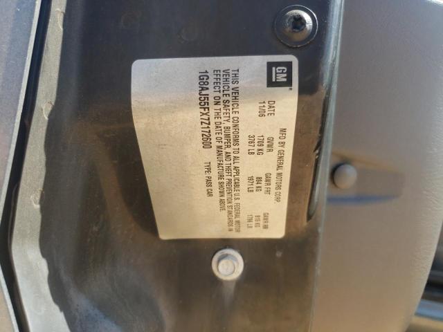 Photo 10 from auction – 2007 SATURN ION LEVEL with VIN 1G8AJ55FX7Z172600