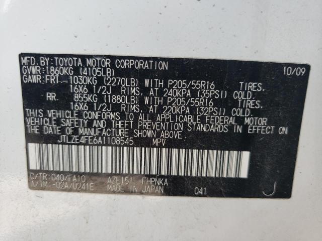 Photo 10 from auction – 2010 TOYOTA SCION XB with VIN JTLZE4FE6A1108545