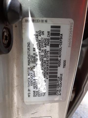 Photo 10 from auction – 2003 TOYOTA CAMRY LE with VIN 4T1BE32K93U673775