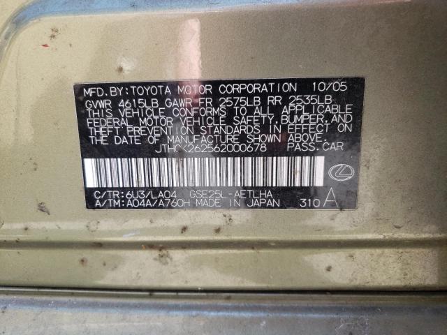 Photo 10 from auction – 2006 LEXUS IS 250 with VIN JTHCK262562000678