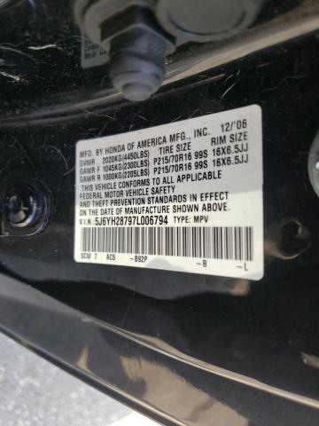 Photo 10 from auction – 2007 HONDA ELEMENT EX with VIN 5J6YH28797L006794