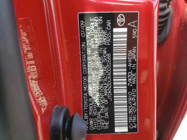 Photo 10 from auction – 2010 TOYOTA PRIUS with VIN JTDKN3DUXA0032688