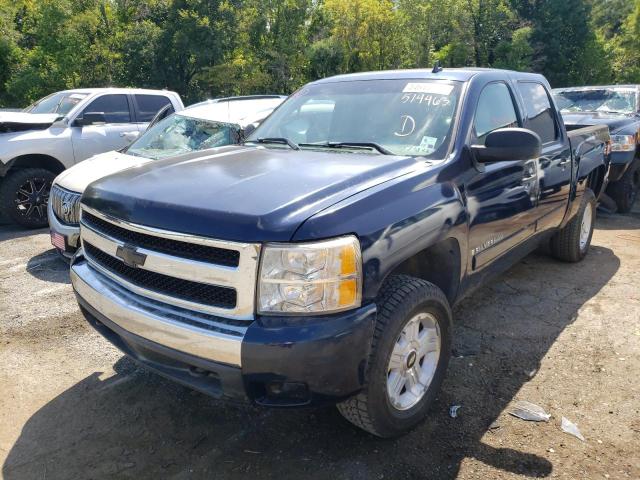 Photo 2 from auction – 2007 CHEVROLET SILVERADO with VIN 2GCEK13M771514463