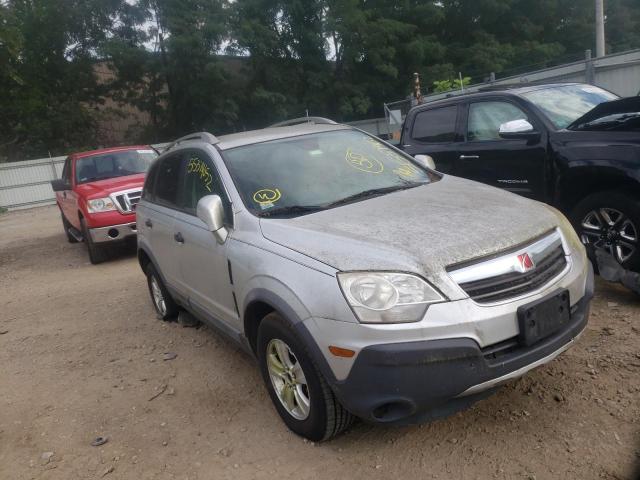 SATURN VUE 2009 with VIN 3GSCL33P99S567459 - Photo from auction
