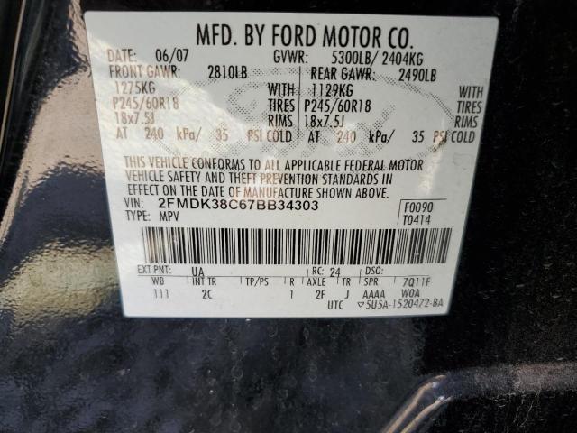 Photo 10 from auction – 2007 FORD EDGE SEL with VIN 2FMDK38C67BB34303