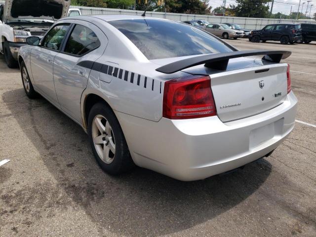 Photo 3 from auction – 2008 DODGE CHARGER with VIN 2B3KA43G68H295958