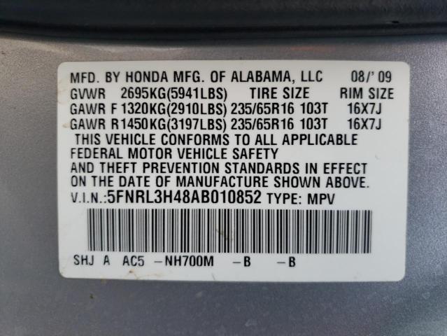 Photo 10 from auction – 2010 HONDA ODYSSEY EX with VIN 5FNRL3H48AB010852