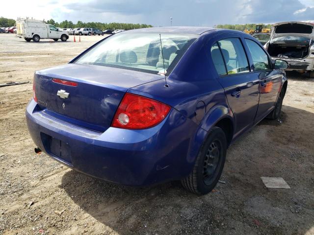 Photo 4 from auction – 2007 CHEVROLET COBALT LS with VIN 1G1AK55F677242682