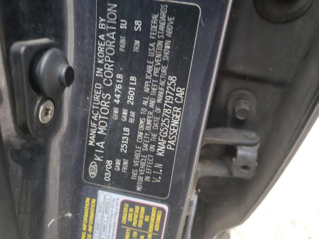 Photo 10 from auction – 2008 KIA RONDO BASE with VIN KNAFG525787197258