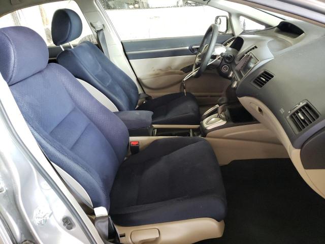 Photo 5 from auction – 2007 HONDA CIVIC HYBR with VIN JHMFA36237S006082