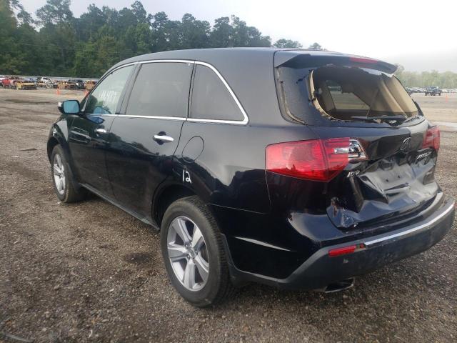 Photo 3 from auction – 2011 ACURA MDX with VIN 2HNYD2H66BH549867