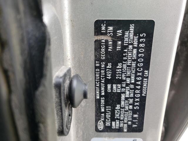 Photo 10 from auction – 2012 KIA OPTIMA SX with VIN 5XXGR4A6XCG030835