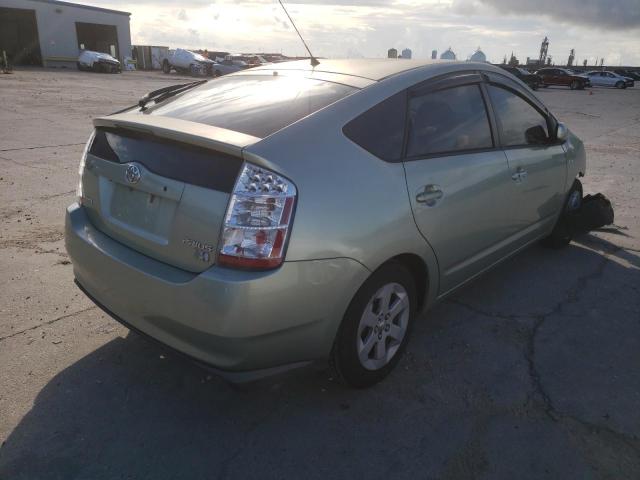 Photo 4 from auction – 2008 TOYOTA PRIUS with VIN JTDKB20U183439333