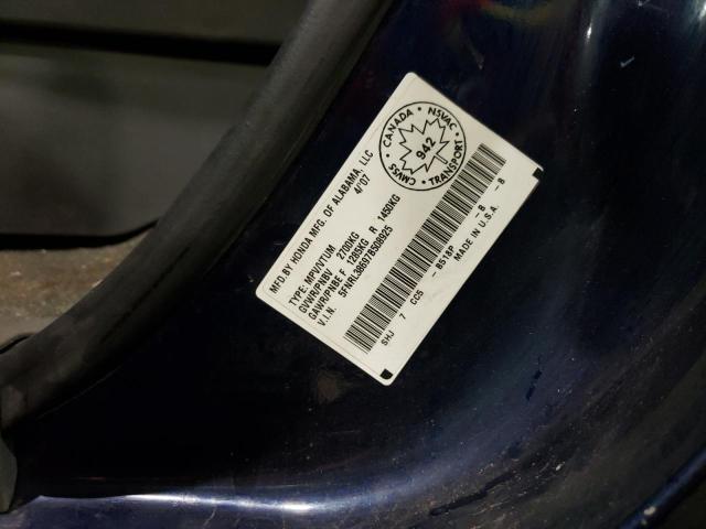 Photo 10 from auction – 2007 HONDA ODYSSEY EX with VIN 5FNRL38697B508925