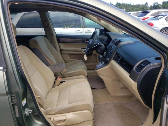Photo 5 from auction – 2008 HONDA CR-V EX with VIN 5J6RE48548L028100