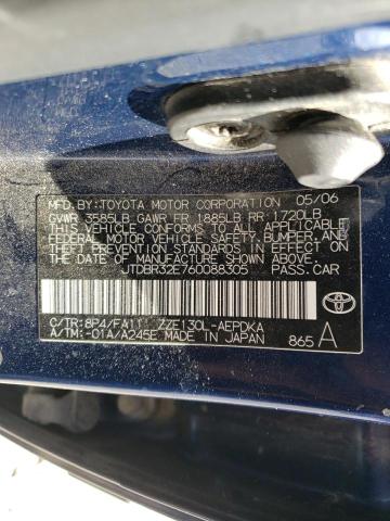 Photo 10 from auction – 2006 TOYOTA COROLLA with VIN JTDBR32E760088305