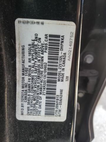 Photo 10 from auction – 2003 TOYOTA COROLLA MA with VIN 2T1KR32E13C109652