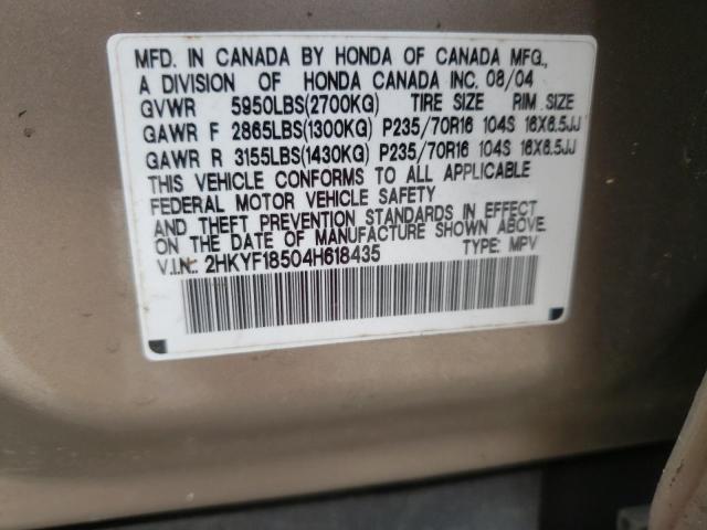 Photo 9 from auction – 2004 HONDA PILOT EXL with VIN 2HKYF18504H618435
