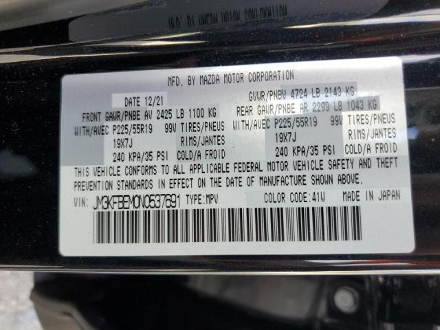 Photo 10 from auction – 2022 MAZDA CX-5 PREMI with VIN JM3KFBEM0N0537691