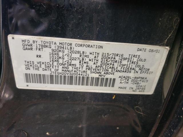 Photo 10 from auction – 2002 TOYOTA RAV4 with VIN JTEGH20V320044121