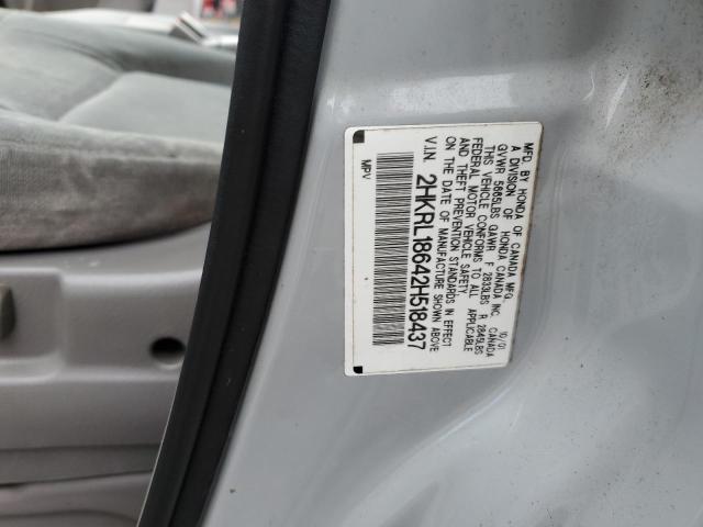 Photo 10 from auction – 2002 HONDA ODYSSEY EX with VIN 2HKRL18642H518437